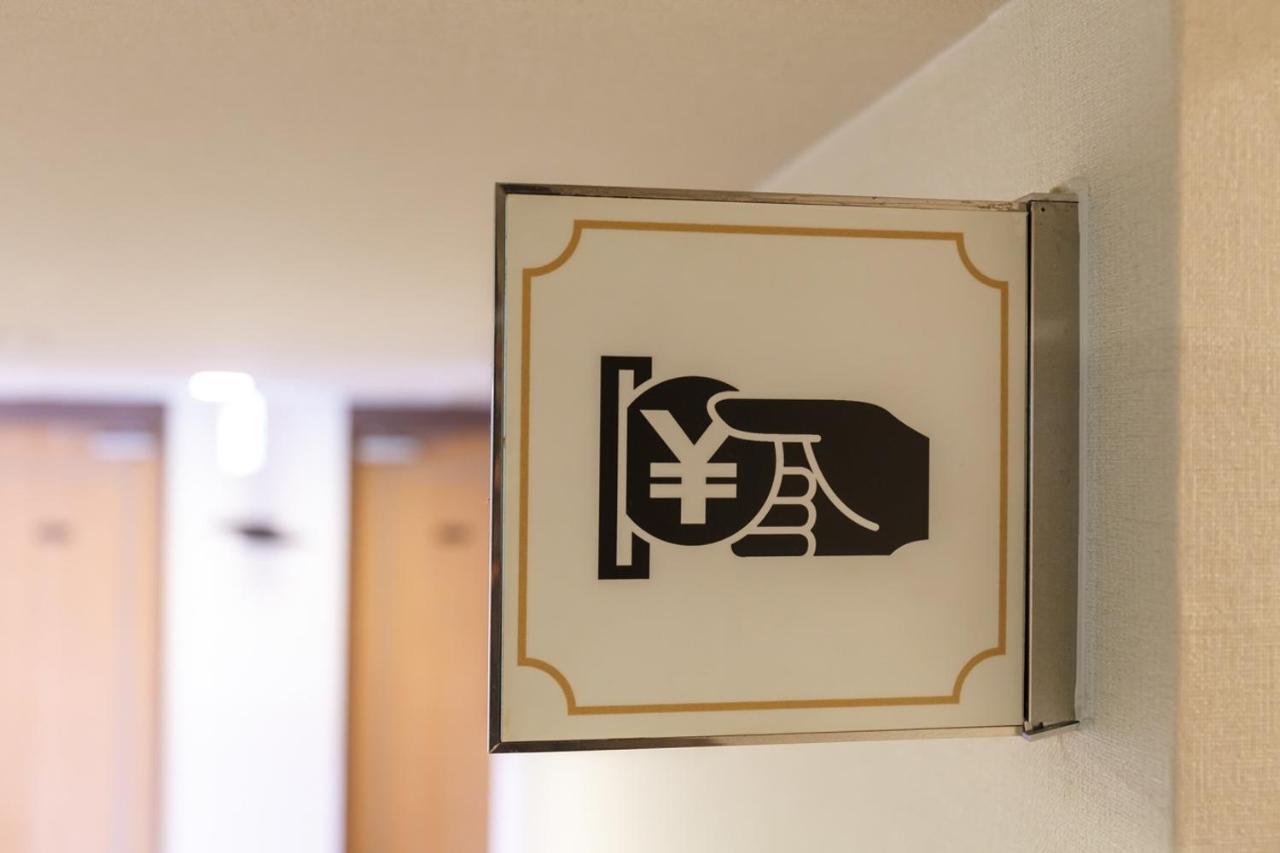 Via Inn Hiroshima Kanayamacho Exteriör bild